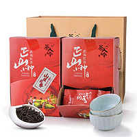 茶人岭 正山小种 武夷红茶 250g*2盒