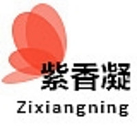 Zixiang'ning/紫香凝