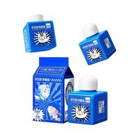 Leppesey 乐培氏 X 子初 多效醛净魔盒套装 140g+10g*3盒