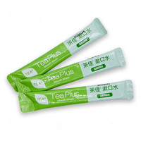  茶佳 杀菌除口臭 漱口水  茶爽 1条