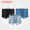 Kappa 卡帕 KP1K03 男士内裤 3条装
