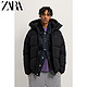 ZARA [折扣季]男装 连帽棉服面包服夹克外套 06985303800