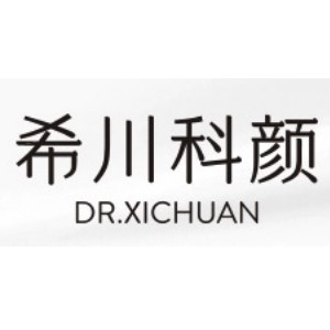 DR.XICHUAN/希川科颜