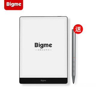 BIGME 大我7.8英寸电子阅读器电子纸墨水屏S3 录音转写文字角色分离语音遥控手写笔128GB Bigme智能办公本S3 bigme智能办公本套装