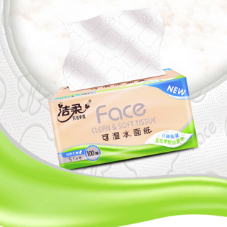 C&S 洁柔 粉Face系列 立体压花抽纸 3层*100抽*48包(195*123mm)