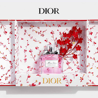 Dior 迪奥 小姐花漾淡香氛 限定礼盒 限量