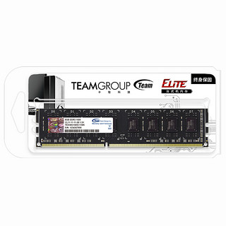 Team 十铨 Elite系列 DDR3 1600MHz 台式机内存 黑色 8GB TED38G1600C11BK