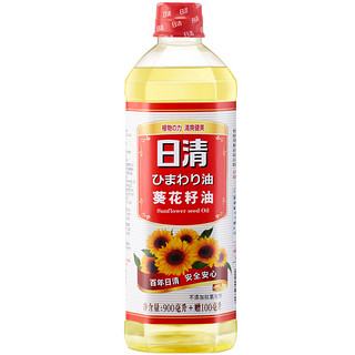 NISSIN 日清食品 葵花籽油 1L