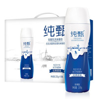 纯甄 蒙牛纯甄「轻酪乳原味」小蛮腰酸奶230g*10瓶 酸牛奶 中秋送礼礼盒