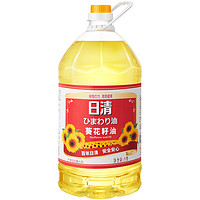 NISSIN 日清食品 葵花籽油 5L