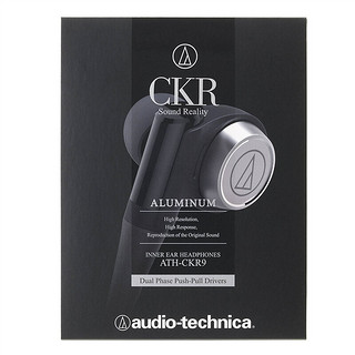 audio-technica 铁三角 CKR9 入耳式动圈有线耳机 黑色 3.5mm