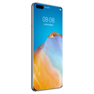 HUAWEI 华为 P40 Pro 5G手机 8GB+128GB 亮黑色