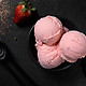 NEWLAIT 特大桶装家庭分享网红进口牛奶草莓冰淇淋 一盒