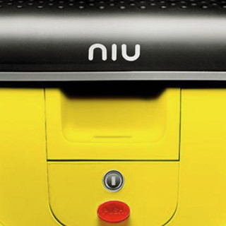 Niu Technologies 小牛电动 US后货架+电动车增容尾箱 黄色 29L 适用U、US系列