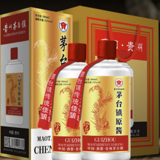 HUANTAI 环台 贵州茅台镇 原酱 珍品 裸瓶 53%vol 酱香型白酒