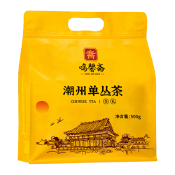 鸣馨斋 潮州单丛茶 蜜兰香 500g