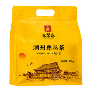 鸣馨斋 潮州单丛茶 500g