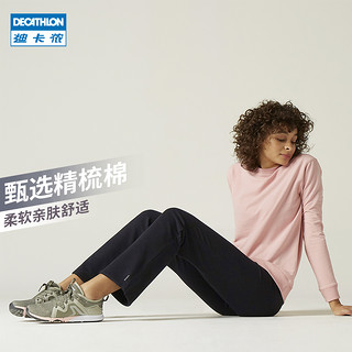 DECATHLON 迪卡侬 8588922 女款运动长裤