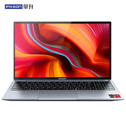 IPASON 攀升 MaxBook P1Pro 15.6英寸笔记本电脑（AMD R5-3500U 8G 512GSSD）