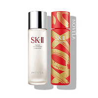 黑卡会员：SK-II 神仙水 230ml