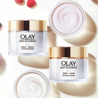 OLAY 玉兰油 精华磨砂膏