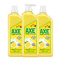 AXE 斧头 柠檬护肤洗洁精套装 1.18kg*3(1泵+2补)柠檬清香