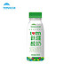 TERUN 天润 新疆酸奶 245g*8 风味发酵乳酸奶酸牛奶生鲜