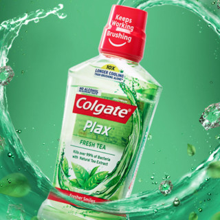 Colgate 高露洁 贝齿漱口水 清新茶健 250ml