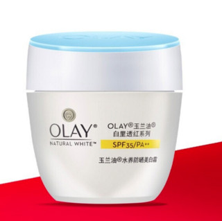 OLAY 玉兰油 白里透红系列水养防晒美白霜 SPF35 PA++ 50g