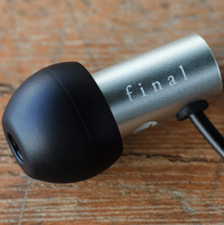 final audio E2000CS 入耳式动圈有线耳机 银色 3.5mm