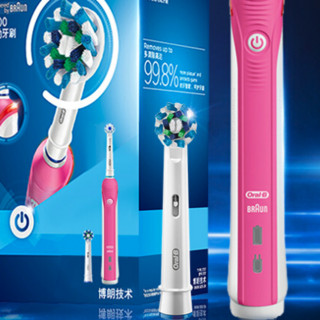 Oral-B 欧乐-B P2000 电动牙刷 粉色 刷头*2