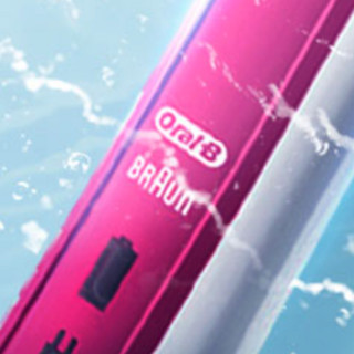 Oral-B 欧乐-B P2000 电动牙刷 粉色 刷头*2