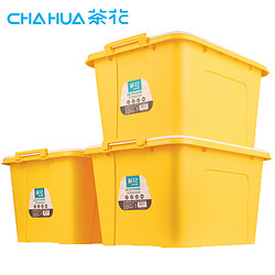 CHAHUA 茶花 塑料收纳箱 35L 2个装
