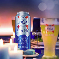 Kronenbourg 1664凯旋 1664白啤酒500ml*12罐精酿啤酒小麦啤酒整箱装礼盒装