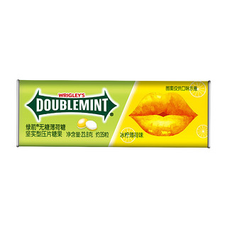 DOUBLEMINT 绿箭 无糖薄荷糖 冰柠薄荷味 23.8g