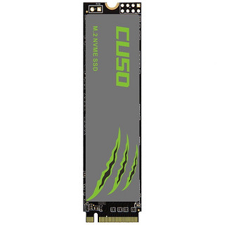 CUSO 酷兽 NVMe M.2 固态硬盘 1TB（PCI-E3.0）