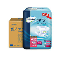 TENA 添宁 成人纸尿裤 中号M80片（腰围：70cm-110cm）