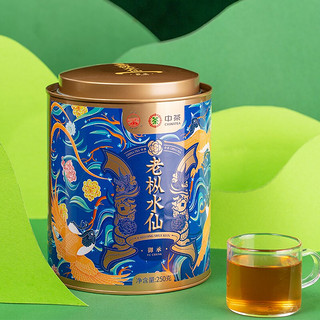 中茶 御承 老枞水仙 250g 礼盒装