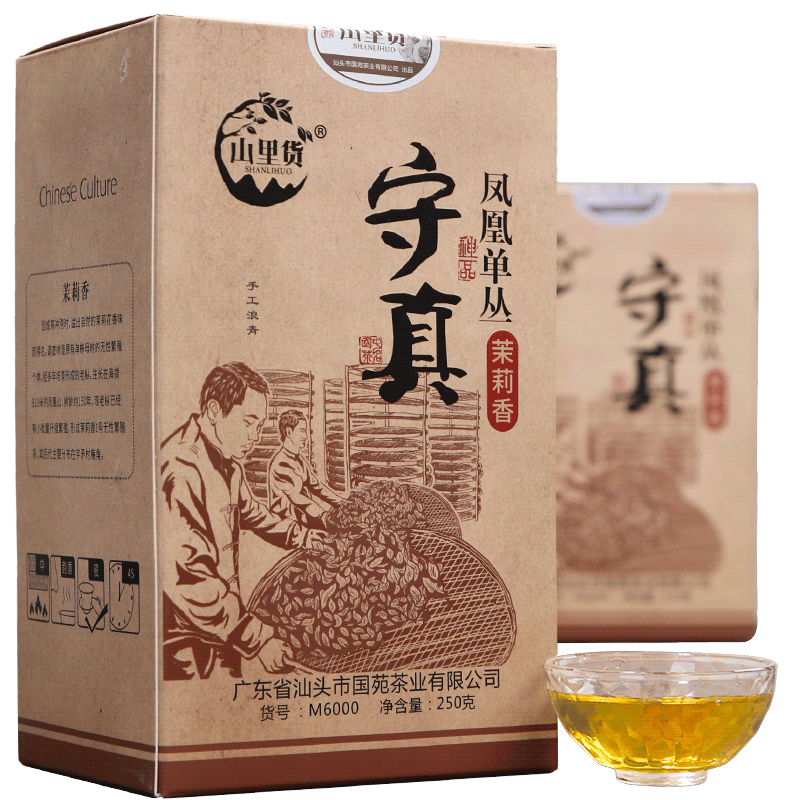 shanlihuo 山里货 守真 凤凰单丛茶 茉莉香 500g
