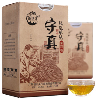 shanlihuo 山里货 守真 凤凰单丛茶 茉莉香 500g