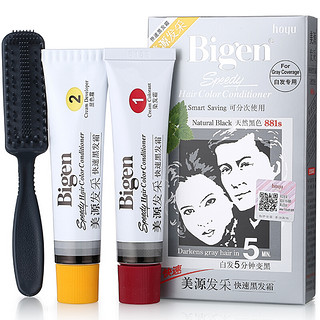 Bigen 美源 发采快速黑发霜 #881s天然黑 80g