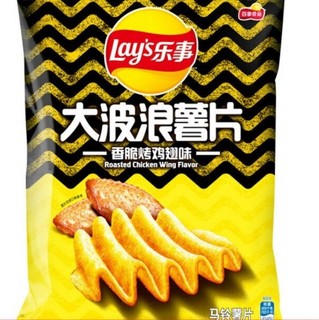 Lay's 乐事 大波浪 马铃薯片 香脆烤鸡翅味