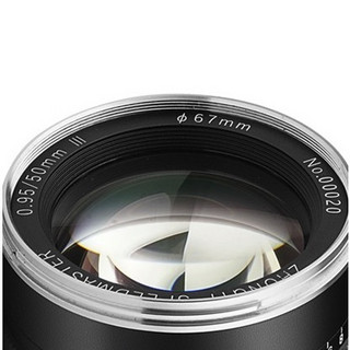 ZHONGYI OPTICAL 中一光学 50mm F0.95 标准定焦镜头 索尼E卡口 67mm 黑色