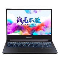 Hasee 神舟 战神 Z8-CT7NA 15.6英寸 游戏本 黑色(酷睿i7-9750H、RTX 2060 6G、8GB、512GB SSD+1080P、IPS、60Hz)