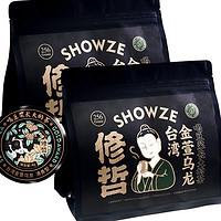 SHOWZE 修哲 高山茶金萱乌龙茶 256g*2袋