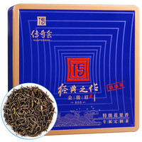 传奇会 金骏眉 经典之作 特级花果香 专属定制红茶 300g 礼盒装