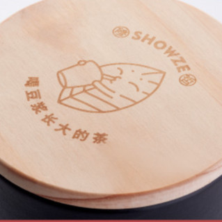 SHOWZE 修哲 金奖 浓香型 台湾冻顶乌龙