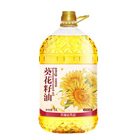 淘宝心选 会员店 葵花籽油 5L