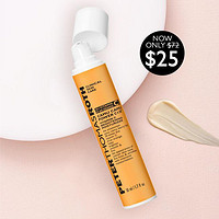 PETER THOMAS ROTH 彼得罗夫 卡姆果维C亮白面霜 50 ml（需买2件，实付369元）