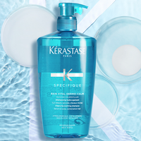 KÉRASTASE 卡诗 头皮系列新舒缓丝盈洗发水 500ml